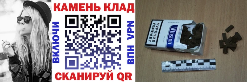 ГАШ VHQ  Воронеж 