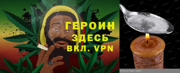 гидра Белоозёрский