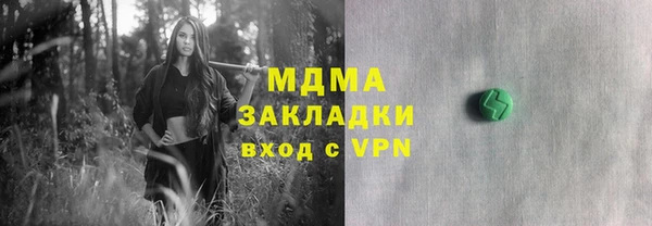 дмт Белокуриха
