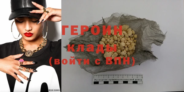 дмт Белокуриха