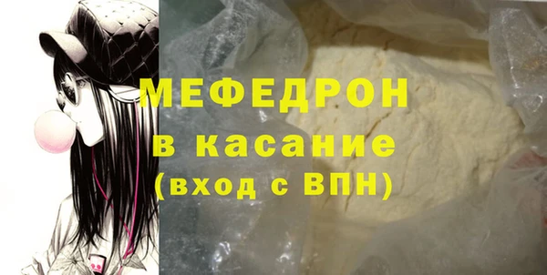 гидра Белоозёрский