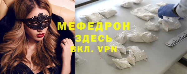 гидра Белоозёрский