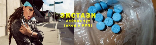 дмт Белокуриха