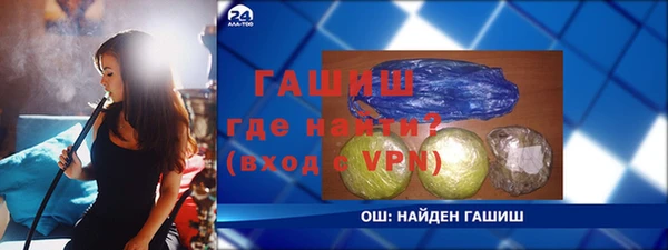 дмт Белокуриха