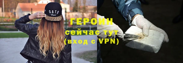 дмт Белокуриха