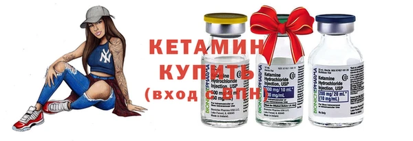 дмт Белокуриха