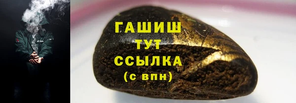 дмт Белокуриха