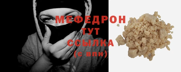 гидра Белоозёрский