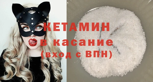 гидра Белоозёрский
