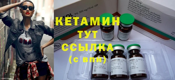 гидра Белоозёрский