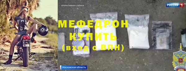 гидра Белоозёрский