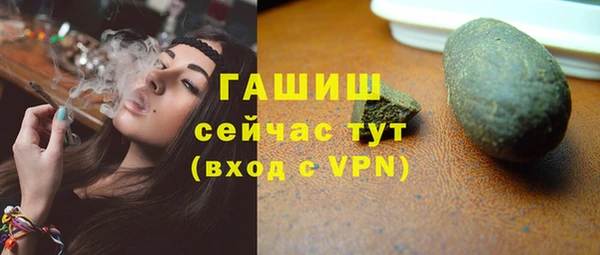 дмт Белокуриха